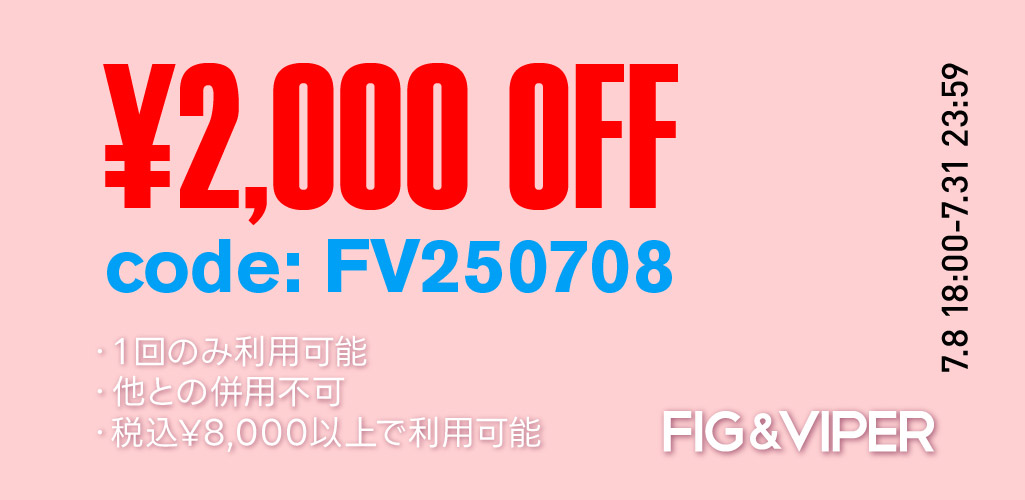 250708